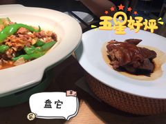 -费大厨辣椒炒肉(万家丽一店)