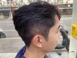 -董小姐的店