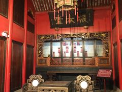-蒋氏故居