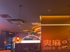 -探鱼·鲜青椒爽麻烤鱼(广州欣荣广场店)