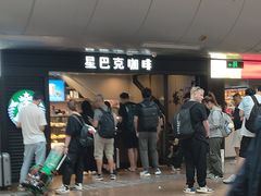 -星巴克(北京西站5号候车室)