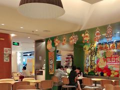 -乐凯撒披萨(中心书城店)