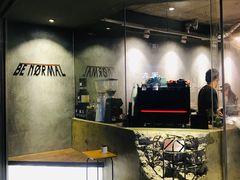 -BE NORMAL CAFE(霞溪路店)