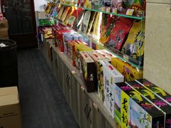-南北零食(建设路旗舰店店)