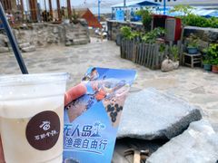 -石头会唱歌融来+北港岚台两岸交流中心
