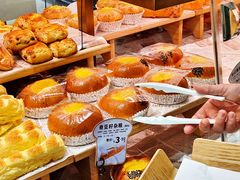 -Caidie Bakery采蝶轩(百越店)
