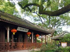 -上海醉白池公园