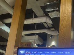 -沐禾网咖(财富店)