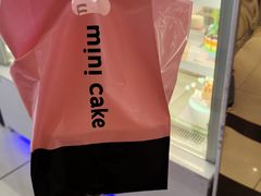 -CAKE BOSS 蛋糕老板(西单君太百货店)