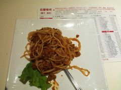 android_upload_pic-花腰餐吧Bistro烧烤 傣味(传媒大学店)