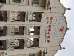 -海口骑楼小吃街