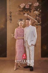 -时光纪亲子全家福照相馆(静安店母女写真父母纪念照)
