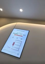 -蕾特恩专业祛痘·皮肤管理