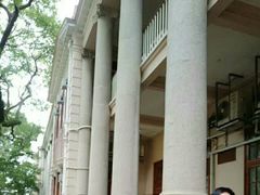 -香港大学