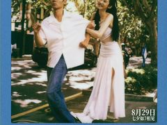 -天幕新彩云国际影城(激光巨幕店)