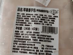 -老潮兴粿品(龙北店)