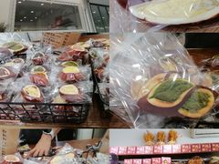 -雀食面包店(钟楼店)