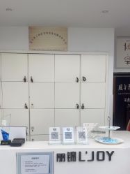 -LJOY丽锦造型·烫发染发