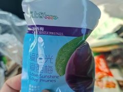 -座上客(0277天润城第五街区店)