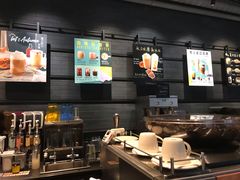 -星巴克(深圳五洲星苑店)