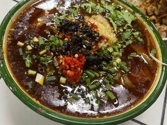 -倪稳当·麻辣烫