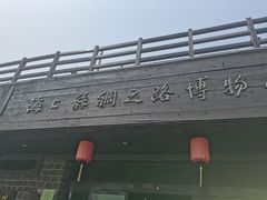 -蓬莱阁景区
