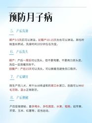 -琅悦月子会所(香格里拉旗舰店)