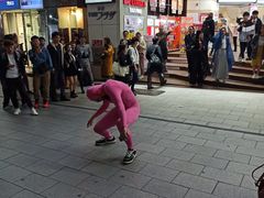 -涩谷区