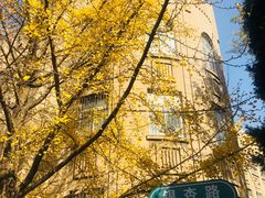 -辽宁大学(崇山校区)