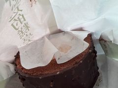 -尚酥坊·手工點心(七里庙店)
