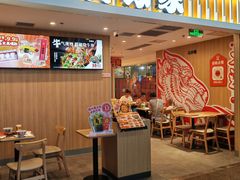 -吉野家(吉野家冰山慧谷店)