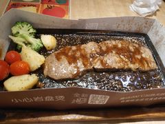 -必胜客(城西银泰店)