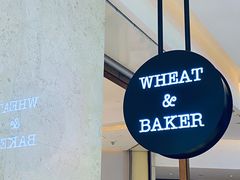 -WHEAT&BAKER-麥(凯德来福士店)