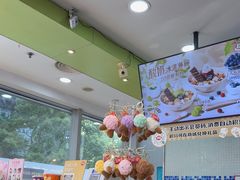 -DQ·蛋糕·冰淇淋(川沙东海岸店)
