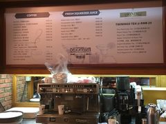 -丽都DELICATESSEN熟食店