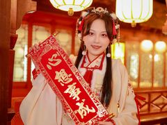 -汉仪华裳汉服馆(豫园店)