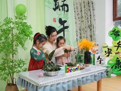 -金豆子幼稚园
