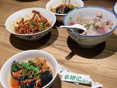 -农耕记·湖南土菜(科技园店)