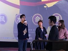 -星美影商城(京基IMAX店)