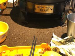 -蛙喔牛蛙(仙林万达茂店)