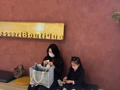 -Toris(LuOne凯德晶萃广场店)