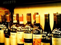 -妮妮酒馆Bistro Nini