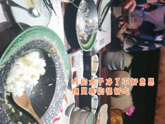 -芥岛(河北大街店)
