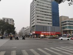 -四宜糕团店(南大街店)