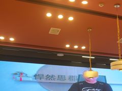 -蜀辣居鲜货老火锅(簇桥富顿中心店)