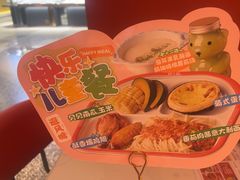 -避风塘(百联奥特莱斯广场店)