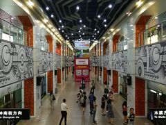 -星湖街(地铁站)