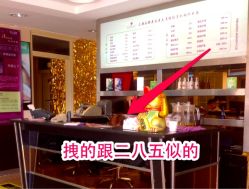 差差-永琪美容美发