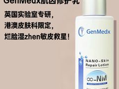 -珠海拱北口岸