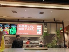 -一品诚记烤肉(大连柏威年购物中心店)